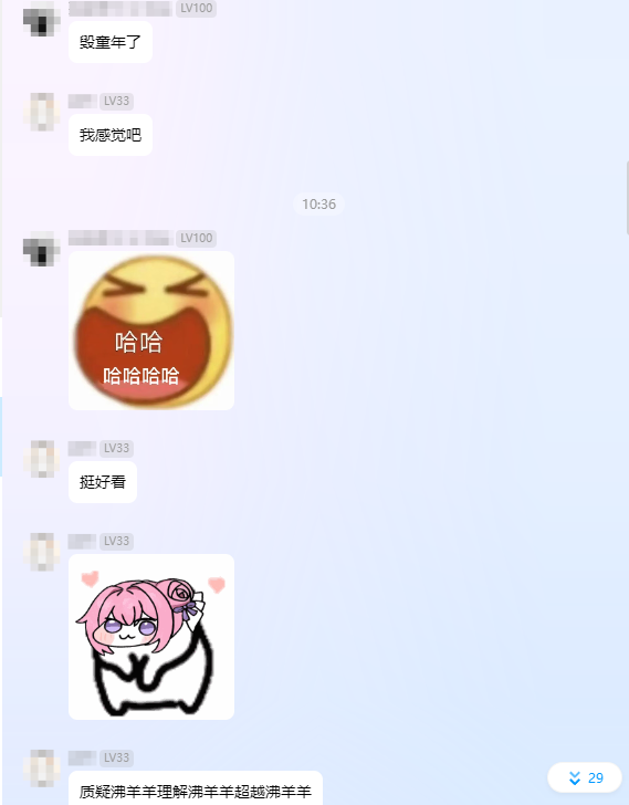 毁童年3.png