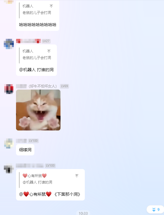 毁童年1.png