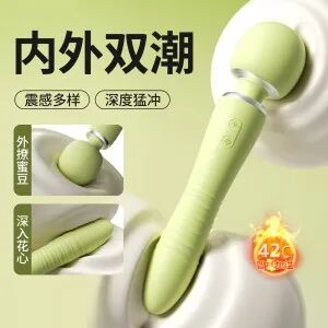 【女用器具】谜姬 吟欢伸缩AV棒震动棒