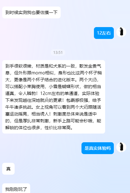 微信图片_20251216161947.png