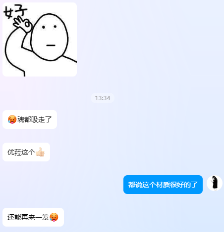 微信图片_20251216144714.png